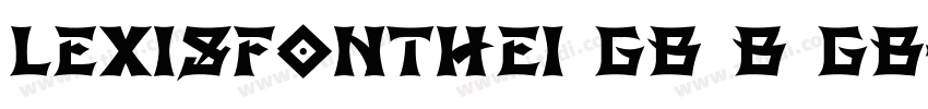 LEXISFONTHei GB B GB字体转换